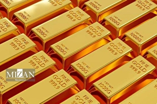 فروش ۱۹۰ کیلو شمش طلا در حراج مرکز مبادله ایران