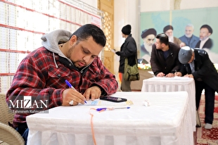 حضور مردم ۱۵ استان کشور در انتخابات دور دوم مجلس دوازدهم