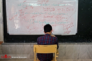 شعب ویژه رسیدگی به جرایم حوزه فروش سوالات امتحانات نهایی در دادسرای دادگستری تهران تشکیل شد