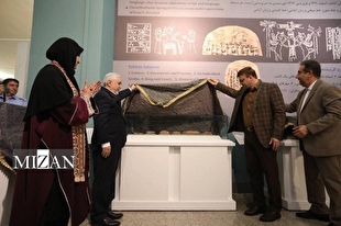 مدیر موزه ملی ایران: ۱۶۰ لوح به‌عنوان گزیده ۳۵۰۰ لوح استردادی از آمریکا رونمایی شد